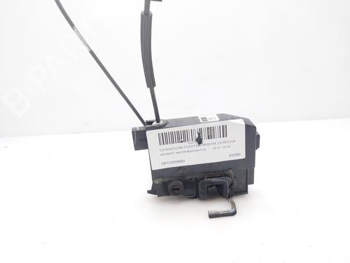 Rear right lock PEUGEOT 308 SW II (LC_, LJ_, LR_, LX_, L4_) 1.6 BlueHDi 120 | BP17902524C99 