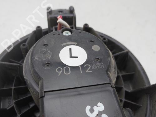 Heater blower motor TOYOTA HILUX VII Pickup (_N1_, _N2_, _N3_)  | BP16710281M62 