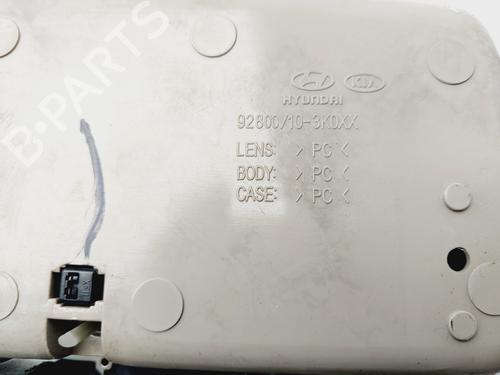 Interior roof light HYUNDAI SONATA V (NF) 2.0 CRDi | BP18711634I8 