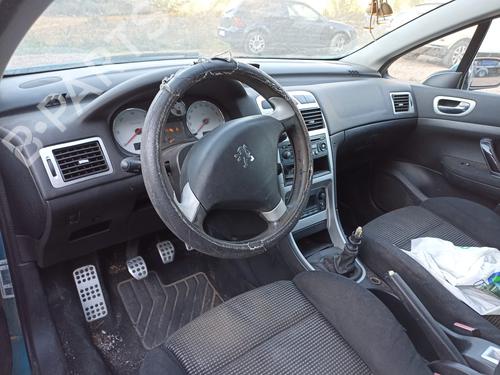 Front right interior door handle PEUGEOT 307 CC (3B) 2.0 16V | BP12404849I14 