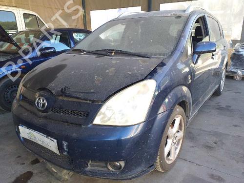 Front right lock TOYOTA COROLLA Verso (ZER_, ZZE12_, R1_) 2.2 D-4D (AUR10_, AUR10R) | BP5806957C97 