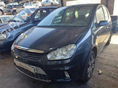 Front right interior door handle FORD C-MAX (DM2)  | BP4805446I14 