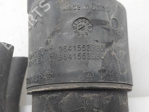 Washer pump CITROËN C3 II (SC_) 1.6 BlueHDi 75 | BP38708078E24 - Image 3