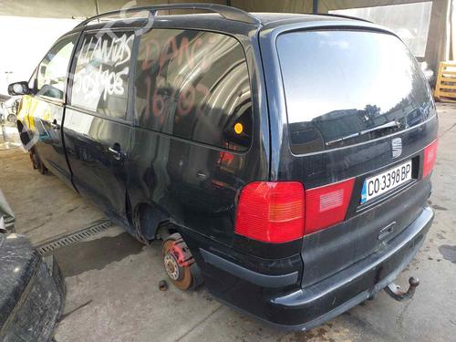 Instrument cluster SEAT ALHAMBRA (7V8, 7V9) 2.8 V6 | BP7068045C47 