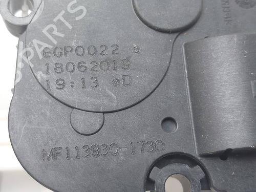 Electronic module LAND ROVER RANGE ROVER VELAR (L560) 2.0 D180 TD4 4x4 | BP39095167M83 - Image 2