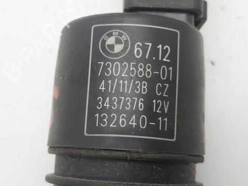 Washer pump BMW 1 (E87) 116 d | BP37791523E24 - Image 3