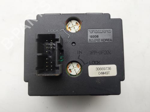 Headlight switch VOLVO S40 II (544) | BP36223159I24 - Image 4