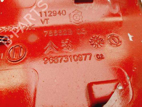 Fuel flap CITROËN C4 II (NC_)  | BP30111072C131 