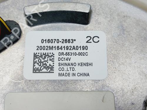 Varmeblæser LEXUS IS III (_E3_) 300h (AVE30_, AVE30R) | BP30472885M62 