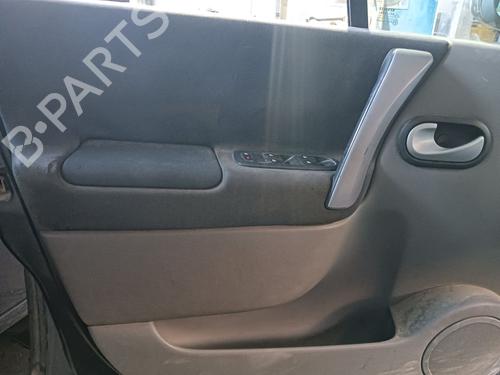 Ratstangsstang RENAULT SCÉNIC II (JM0/1_) 1.6 16V (JM1R) | BP29353751I23 