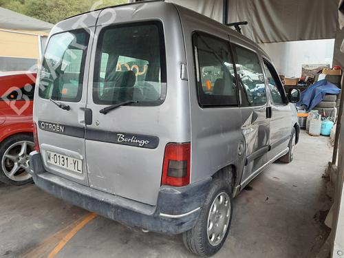 Bakluke lås CITROËN BERLINGO / BERLINGO FIRST Box Body/MPV (M_) 1.9 D 70 (MBWJZ, MCWJZ) | BP12410943C101