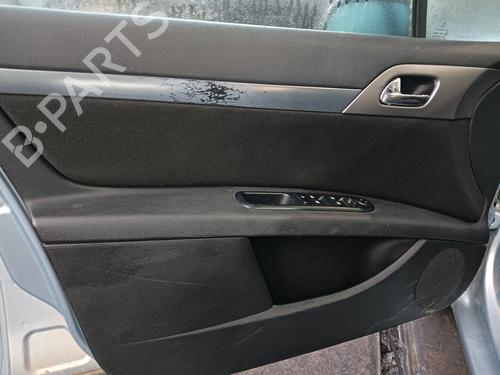 Engine control unit (ECU) PEUGEOT 407 (6D_) 2.0 (6DRFNB, 6DRFNE) | BP30142598M57