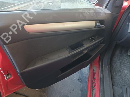 Bakluke lås OPEL ASTRA H (A04)  | BP29161273C101 