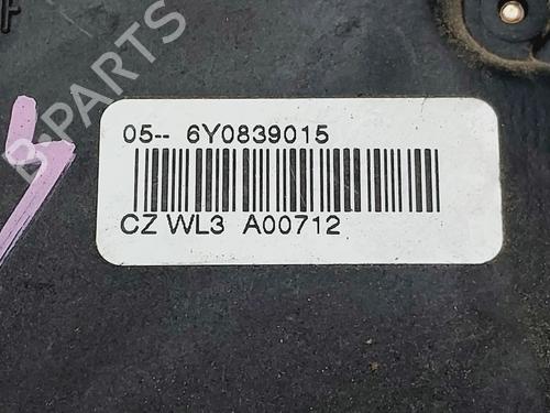 Serrure arrière gauche SKODA FABIA I Combi (6Y5) 1.2 | BP29943170C100