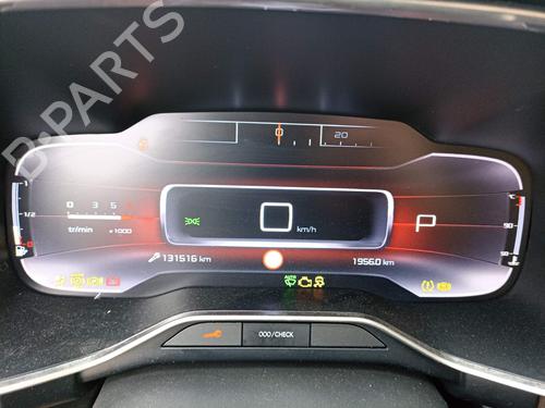 Right front window switch CITROËN C5 AIRCROSS (A_)  | BP33267693I26  - Image 14