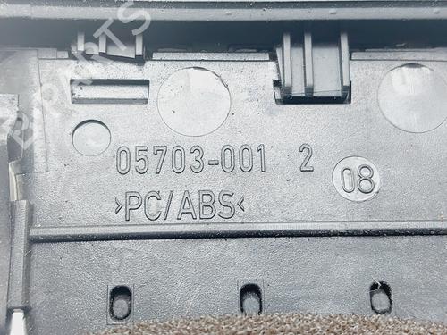 Luftventil VW PASSAT B6 Variant (3C5)  | BP32273128I21 