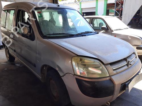 Tailgate lock CITROËN BERLINGO / BERLINGO FIRST MPV (MF_, GJK_, GFK_) 1.9 D (MFWJZ) | BP12410044C101 