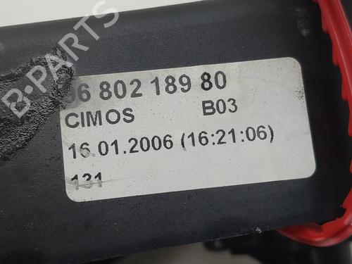 Selector da caixa PEUGEOT 1007 (KM_) 1.4 16V | BP39651208M90 - Image 4