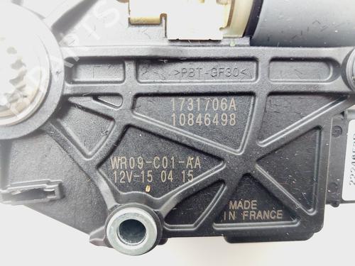 Moteur du toit ouvrant DS DS 5 (KF_)  | BP30870844M60 