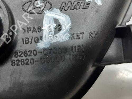 Rear right interior door handle HYUNDAI i20 II (GB, IB) 1.2 | BP7738023I16 