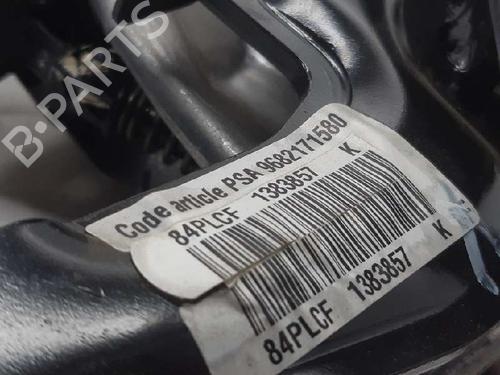 Break pedal PEUGEOT 208 I (CA_, CC_)  | BP8765531I19 