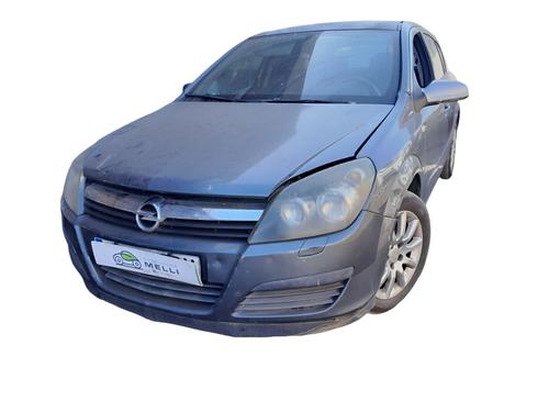 Innenleuchte OPEL ASTRA H (A04) 1.7 CDTI (L48) | BP20500547I8 