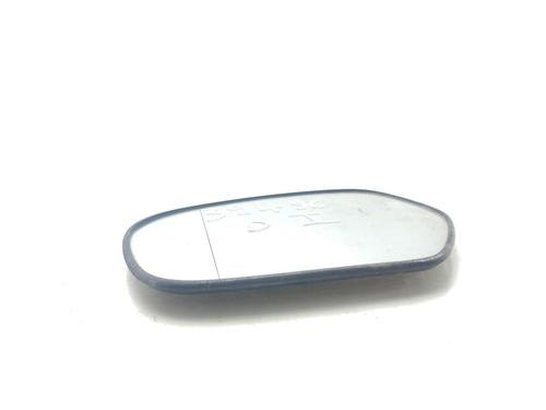 Left mirror glass MITSUBISHI GRANDIS (NA_W) 2.0 DI-D (NA8W) | BP29555485C148 