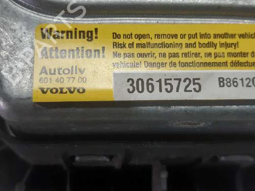 Førerens kollisjonspute VOLVO V50 (545) 1.6 D | BP4721777C9 
