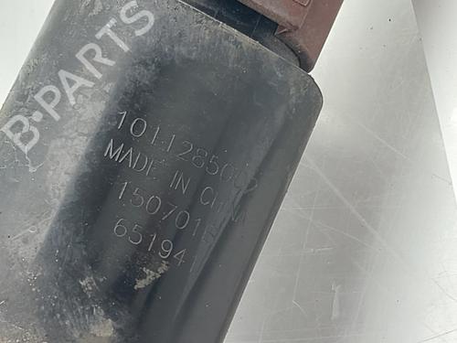 Washer pump LAND ROVER DISCOVERY SPORT (L550) | BP32408004E24