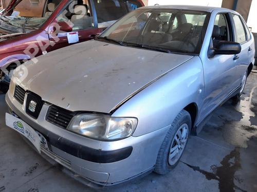 Used Parts SEAT CORDOBA (6K2)  1.6  1076974