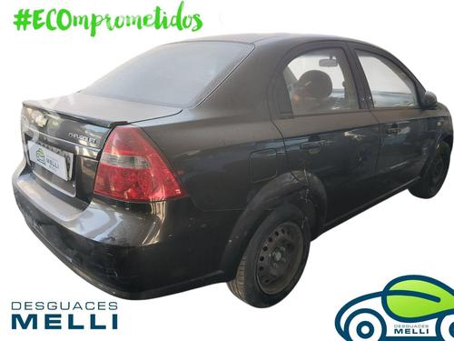 Left front window switch CHEVROLET AVEO / KALOS Saloon (T250, T255) | BP37235100I27 - Image 7