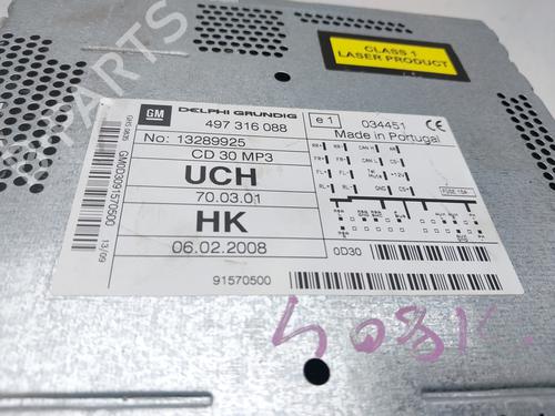 Radio OPEL CORSA D (S07) 1.3 CDTI (L08, L68) | BP16378913E6 