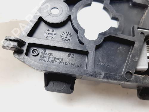 Rear left interior door handle KIA RIO III (UB)  | BP22547837I15 
