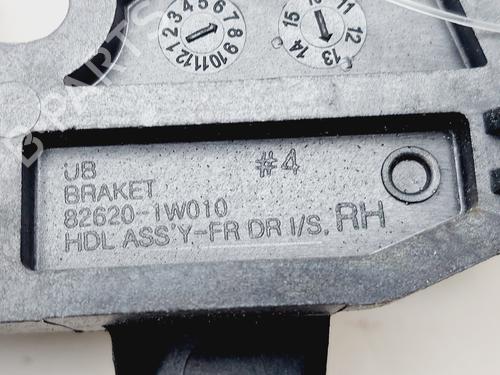 Front right interior door handle KIA RIO III (UB) | BP33219188I14 - Image 4