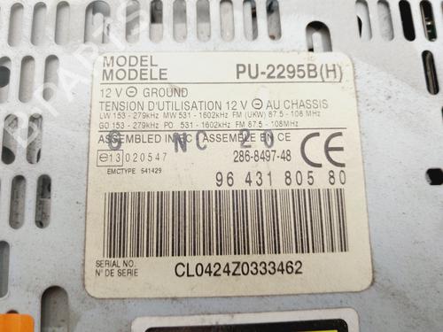 Radio CITROËN C5 I (DC_) 2.0 HDi (DCRHZB, DCRHZE) | BP28282723E6 
