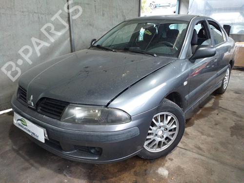 Intercooler MITSUBISHI CARISMA (DA_) 1.9 DI-D (DA5A) | BP7872850M30 