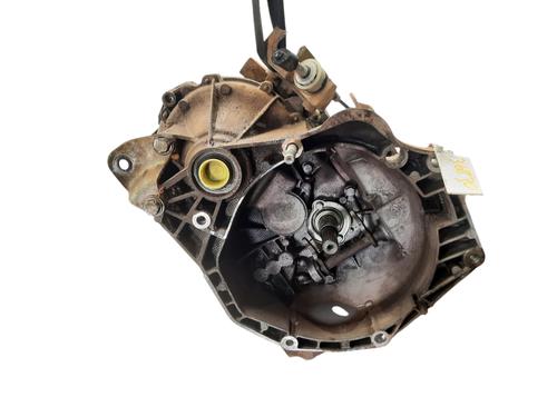 Used Gearbox FIAT GRANDE PUNTO (199_) 1.3 D Multijet (75 hp) 26487082