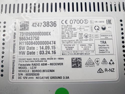 Display OPEL CORSA E (X15) 1.3 CDTI (08, 68) | BP32154506C48 - Image 3