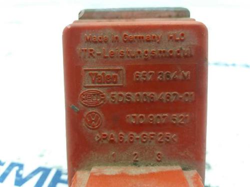 Heater resistor VW GOLF IV (1J1) 1.9 TDI | BP12421865M108 