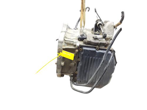 Gearbox LAND ROVER FREELANDER 2 (L359) 2.2 SD4 4x4 | BP23559933M3 