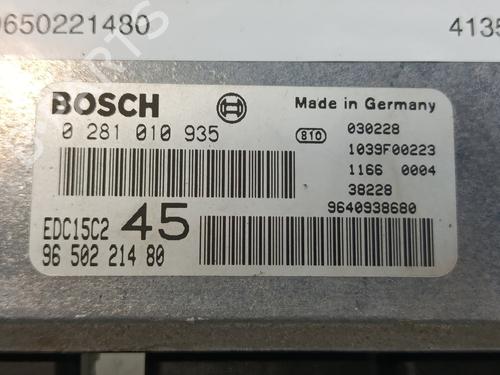 Engine control unit (ECU) PEUGEOT 307 Break (3E) | BP33425656M57 - Image 4