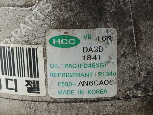 AC compressor KIA CEE'D SW (ED) 1.6 CRDi 115 | BP30542027M34