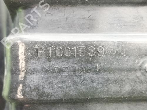 AdBlue-tank PEUGEOT PARTNER Tepee 1.6 BlueHDi 100 | BP37010921M85 - Image 6