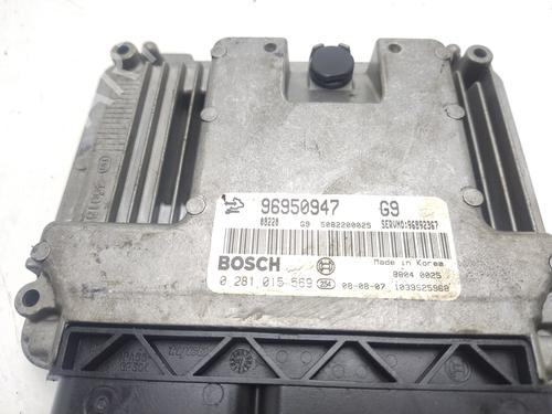Engine control unit (ECU) CHEVROLET CAPTIVA (C100, C140) 2.0 D | BP29735720M57