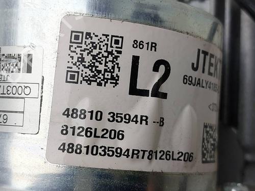 Steering column RENAULT CLIO IV (BH_) | BP40445551M21 - Image 5