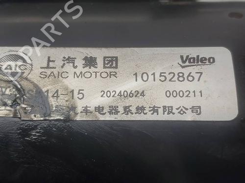 Starter MG MG ZS SUV (AZS1) | BP40294541M8 - Image 3