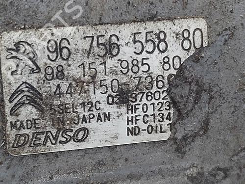 AC compressor CITROËN C3 AIRCROSS II (2R_, 2C_) | BP36803110M34 - Image 4