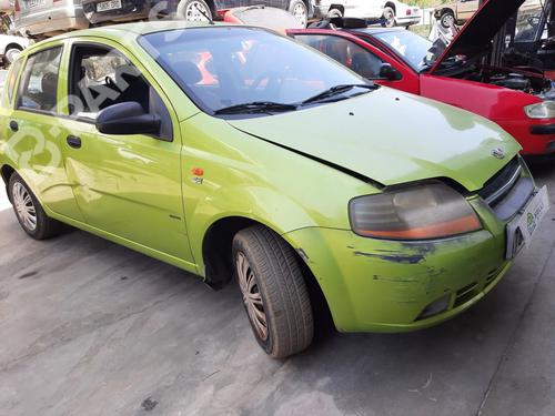 Expansion tank DAEWOO KALOS (KLAS) 1.2 | BP10190941C120  - Image 8