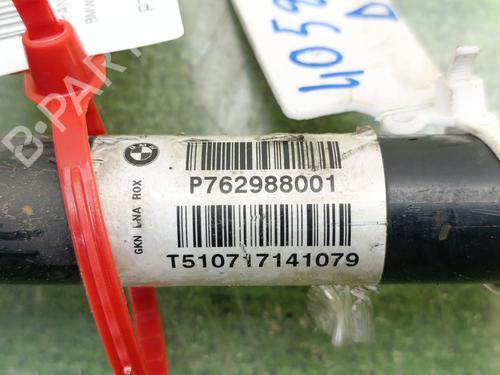 Display CITROËN BERLINGO MULTISPACE (B9) 1.6 BlueHDi 120 (120 hp) 32501948