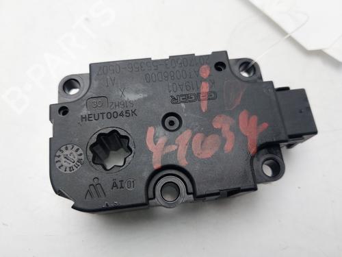 Used Electronic module Electronic module MERCEDES-BENZ C-CLASS Coupe (C205) C 220 d (205.304) (170 hp) 33676647 33676647